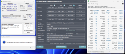 Снимок экрана 2023-09-08 075521.png