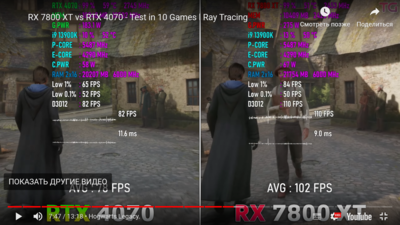 Снимок экрана (1968).png