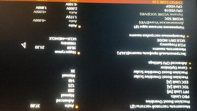P_20230909_015613.jpg