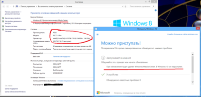 Снимок.PNG