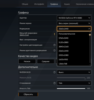 Screenshot_1.png