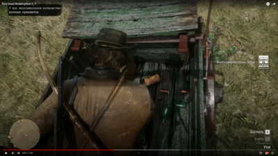 Снимок экрана 2023-09-10 190824.png