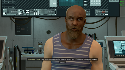 Starfield Screenshot 2023.09.15 - 09.51.05.54.png