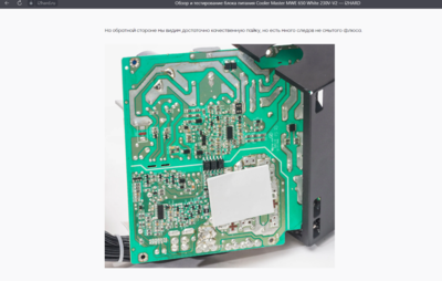 Снимок экрана 2023-09-16 004704.png