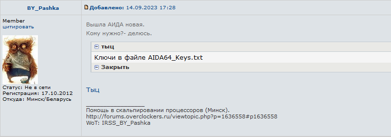 screen.png
