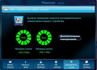 Безымянный3.jpg