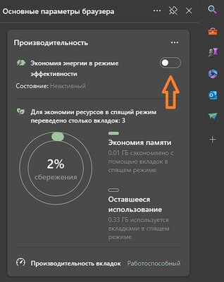 Безымянный4.jpg