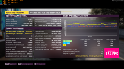 Forza Horizon 5 Screenshot 2023.09.20 - 03.53.19.11.png