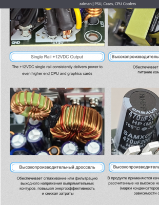 Снимок экрана 2023-09-22 001324.png