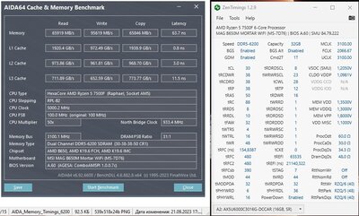 Screenshot_2.jpg