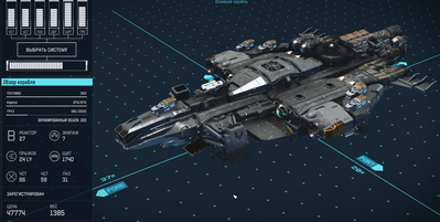 Без имени.png