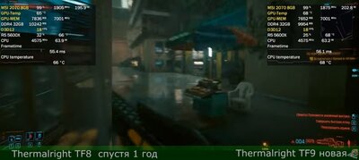 Снимок экрана 2023-09-25 205435.jpg