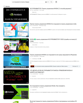 Снимок экрана 2023-09-29 110024.png