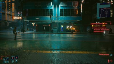 Cyberpunk2077_2020_12_12_23_20_50_216.jpg