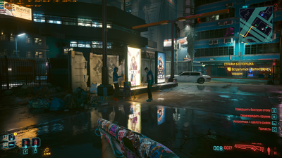 лучи обычные.png