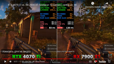 Снимок экрана (1977).png