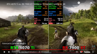 Снимок экрана (1979).png