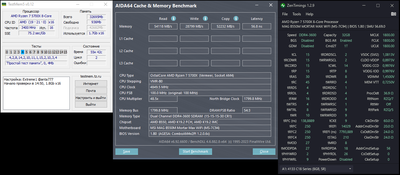 1 цикл экстрим.png