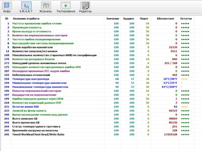 Screenshot 2023-10-03 130600.jpg