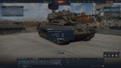 shot 2023.08.21 19.54.48.jpg