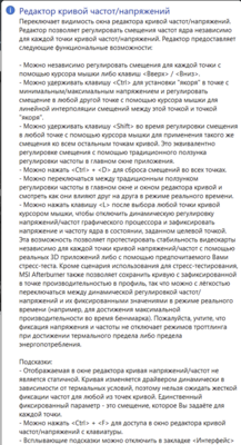 Screenshot 2023-10-06 115525.png