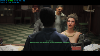 Robocop Rogue City Demo_2023.10.08-00.30.png