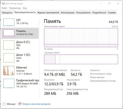 Без имени-2.jpg