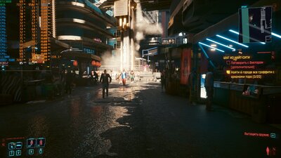 Cyberpunk2077_2023_10_08_17_48_29_976.jpg