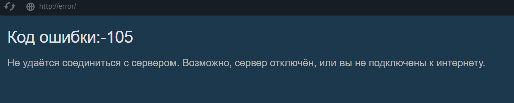 Снимок экрана 2023-10-15 140340.png