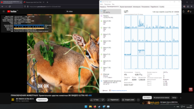 Screenshot 2023-10-19 001752.png