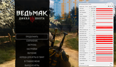 Снимок экрана (634).png