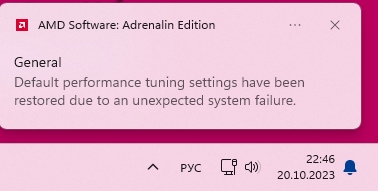 xGameBar1.jpg