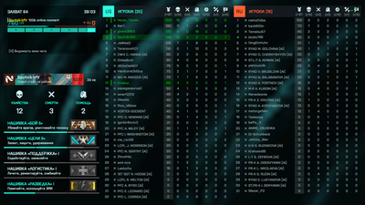 Battlefield 2042 Screenshot 2023.10.22 - 20.00.54.18.png