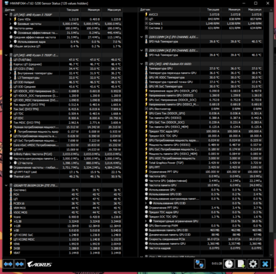 2023-10-23 113248.png