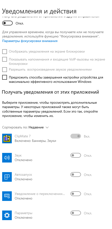 Screenshot_1.png