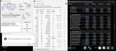 Снимок экрана 2023-10-26 104331.png