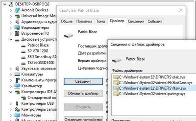 Снимок.JPG
