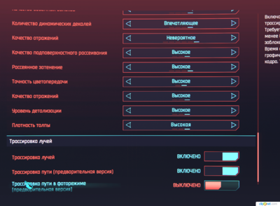 _231101185202.png