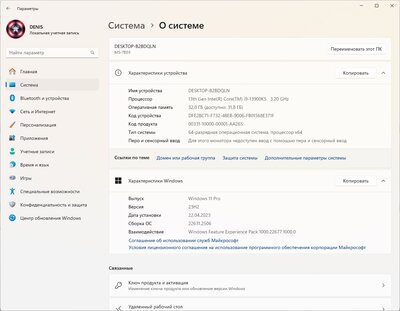 2506 23Н2.jpg