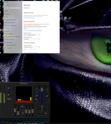 PRN-Screen Shot 11-04-23 002.PNG