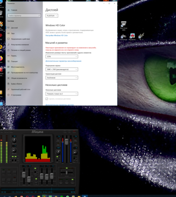 PRN-Screen Shot 11-04-23 001.PNG