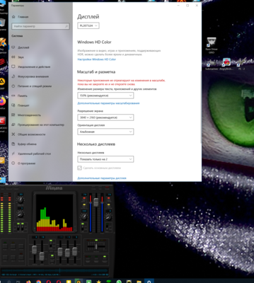 PRN-Screen Shot 11-04-23.PNG