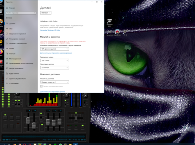PRN-Screen Shot 11-04-23 003.PNG