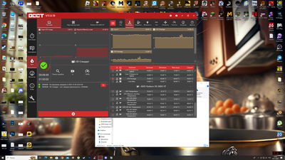 после snowman.png