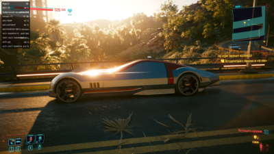 Снимок экрана (64).png