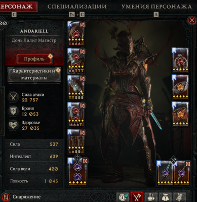 image-4.png