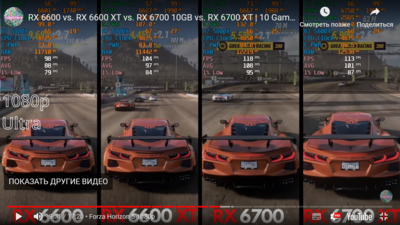 Снимок экрана (83).png