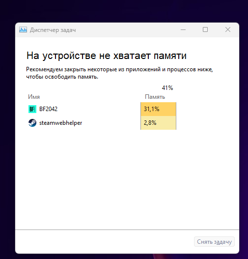 Снимок экрана 2023-11-07 160006.png