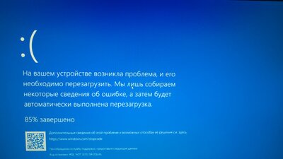 изображение_viber_2023-11-09_11-55-44-800.jpg