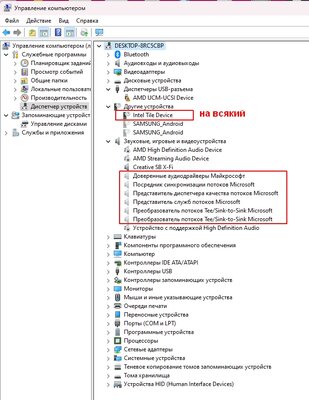 ElitePCI_EVO_18.jpg